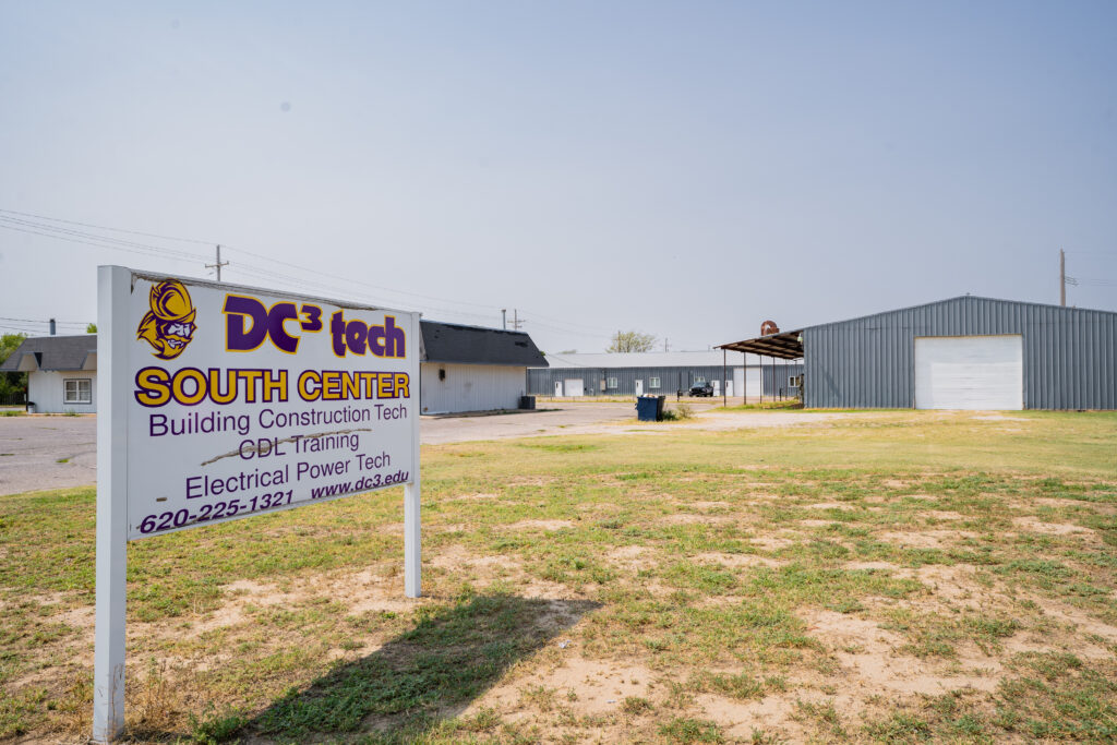 South Technical Education Center